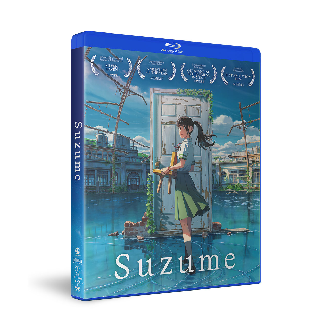 Suzume - Movie - Blu-ray + DVD - Limited Edition image count 2